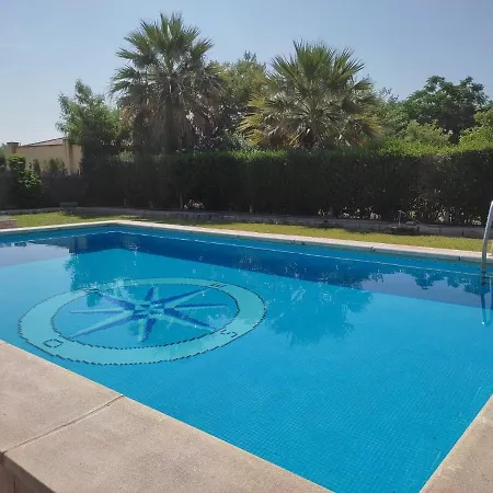Holiday home La Casita Carmona (Seville)