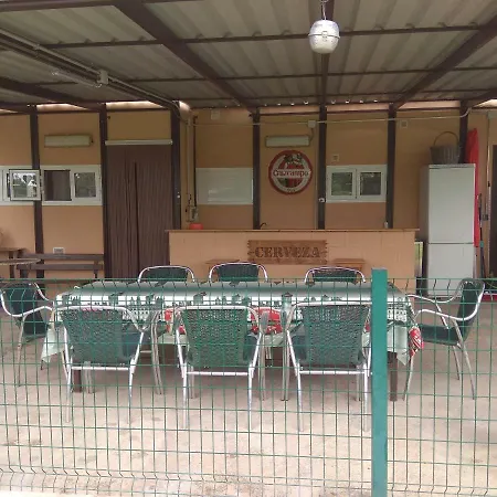 Holiday home La Casita *